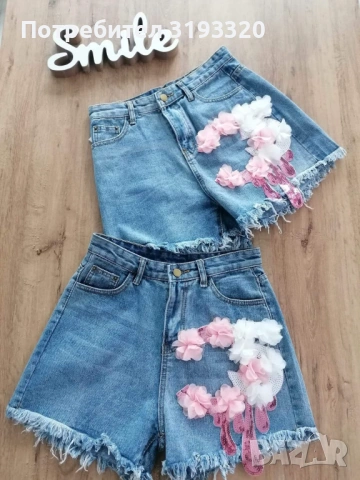 Дънки с 3Dцветя