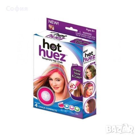 Система за боядисване на цветни кичури Hot Huez, снимка 2 - Аксесоари за коса - 45039714