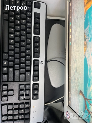 Настолен компютър HP Compaq с монитор, клавиатура и мишка, снимка 3 - Работни компютри - 48686404