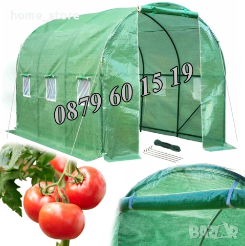 Тунелна оранжерия с размери 3х2х2 метра, оранжерия тунелна