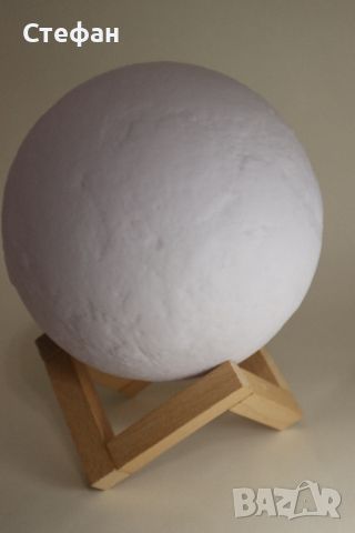 Намаление! Led лампа във формата на луна с дървена стойка, 12см диаметър, снимка 5 - Детски нощни лампи - 45205920