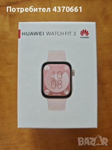 Huawei watch fit 3, снимка 4 - Смарт часовници - 52983236