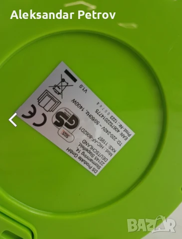 фритюрник с горещ въздух GOURMETmaxx. , снимка 6 - Фритюрници - 50837087