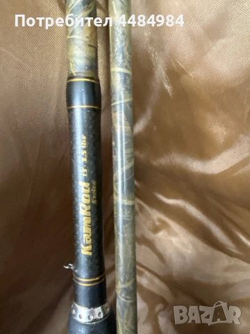 Продавам шаранджиска пръчка , снимка 2 - Въдици - 54244081