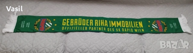 Шалове на Байерн, Интер, Шалке, Аякс, Рапид, Брьондби, Емен, Залцбург, Белгия, Германия,Дания, Полша, снимка 12 - Фен артикули - 48795825