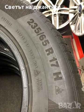 Гуми 235/65/17 Continental 4 броя Зимни , снимка 9 - Гуми и джанти - 53971357