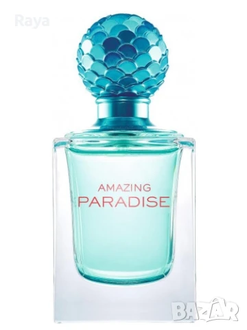 Запазено за ...Amazing Paradise oт Орифлейм 50 мл. , снимка 4 - Дамски парфюми - 50582834
