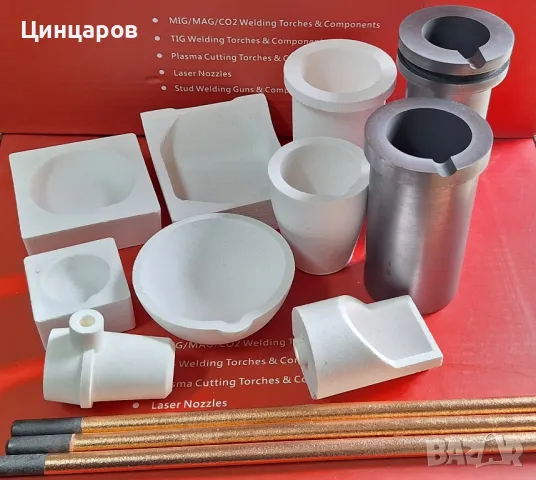 Пота,тигел,поти,тигли топене метал,бъркалки графит.Графит,кварц.Боракс топене,рафиниране злато
