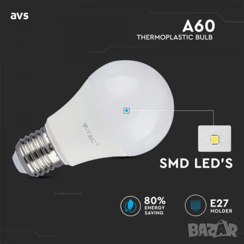 LED крушка 9W E27 4000K VT-2099 V-TAC, снимка 3 - Крушки - 48364148