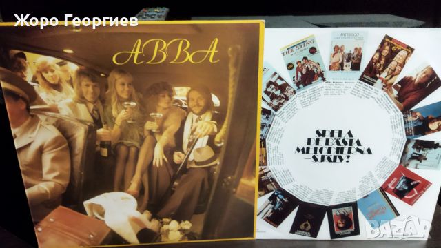 ABBA , АББА - *Mamma Mia*1975,като нова,EPIC - UK, снимка 1 - Грамофонни плочи - 46675901