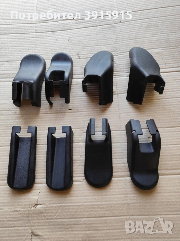 Капачки за релсите на предните седалки от Honda jazz 