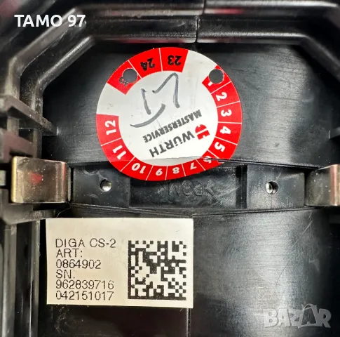 Wurth Diga CS-2 Power - Уред за директен монтаж с пирони, снимка 6 - Други инструменти - 49690483