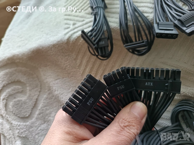 Кабели за модулни захранвания, снимка 4 - Захранвания и кутии - 53125774