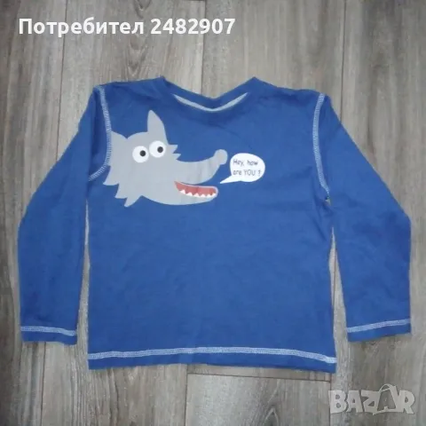 Детска блуза с щампа