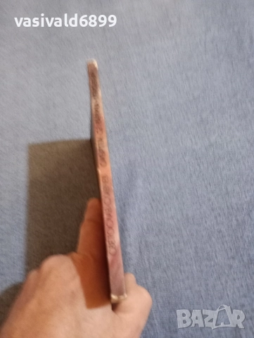 Светослав Славчев - Смъртта се нарича "Кентавър", снимка 2 - Българска литература - 52521928