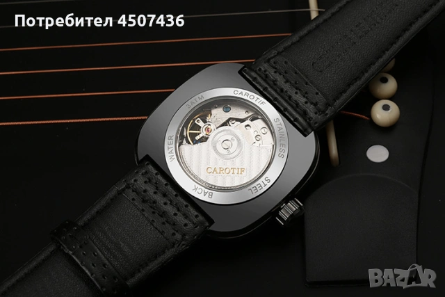 CAROTIF Автоматичен Механичен часовник,квадратен циферблат,кожена каишка,дата, снимка 8 - Мъжки - 54233588