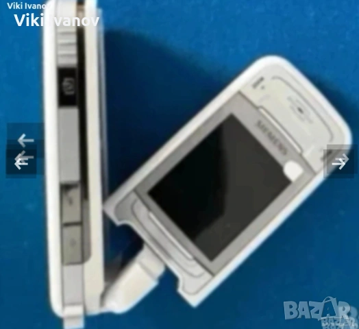 Сименс SF65-Колекционерски 