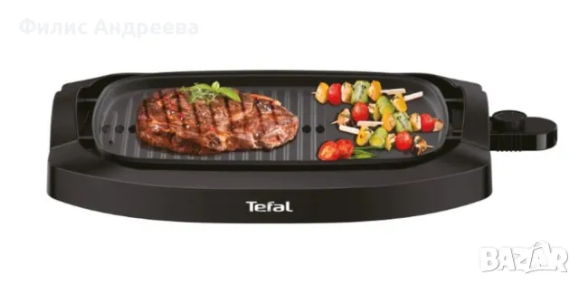 Иновативна скара с капак Tefal CB6A0830 Plancha 2000w, снимка 1 - Скари - 47570808