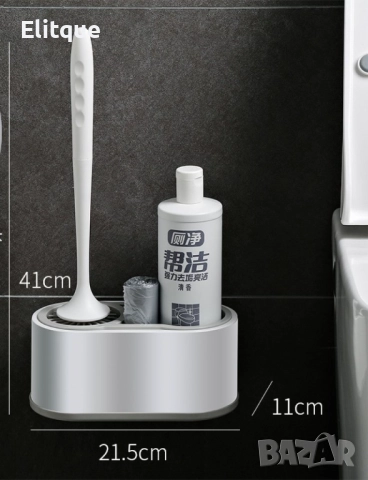 Тоалетна силиконова четка с двойна поставка в бяло и сиво