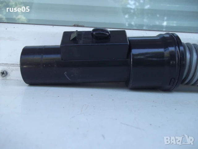 Маркуч,четка,тръба телескопична за прахосмукачка комплект-4, снимка 4 - Прахосмукачки - 51333689