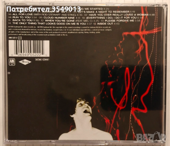 Неофициални cd / цд компакт дискове - нови - Arnold Schwarzenegger [film music] & Bryan Adams, снимка 8 - CD дискове - 53930200