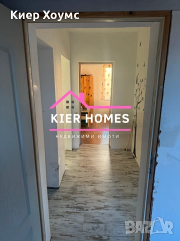 Две къщи в един двор в град Първомай,обл. Пловдив, снимка 12 - Къщи - 53769960