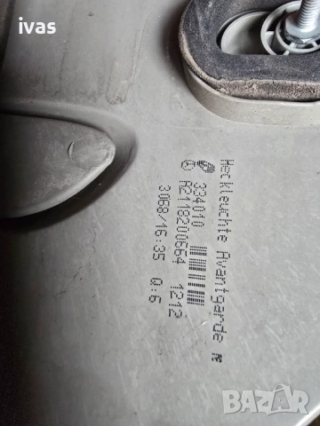 Комплект стопове за Mercedes E 220 Avantgarde, снимка 6 - Аксесоари и консумативи - 52772301