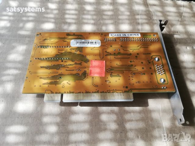 Видео карта S3 Super Trio64V+ Aristo 2MB PCI, снимка 8 - Видеокарти - 45877147