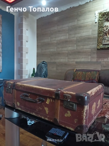 ретро куфар