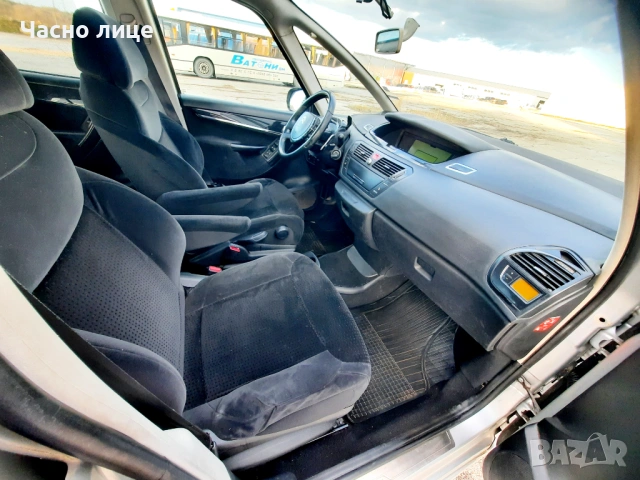 Продавам автомобил , снимка 6 - Автомобили и джипове - 53623203