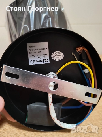 Чисто нова лампа , снимка 4 - Лед осветление - 52795687