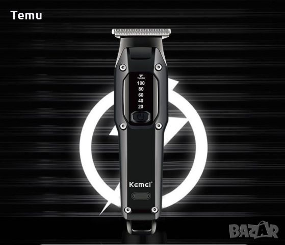 Машинка за подстригване Kemei с голям капацитет на батерията / Батерия: Литиево йонна / Време за зар, снимка 8 - Машинки за подстригване - 45681464