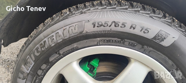 Ford Mondeo 2.0 132, снимка 4 - Автомобили и джипове - 53118164