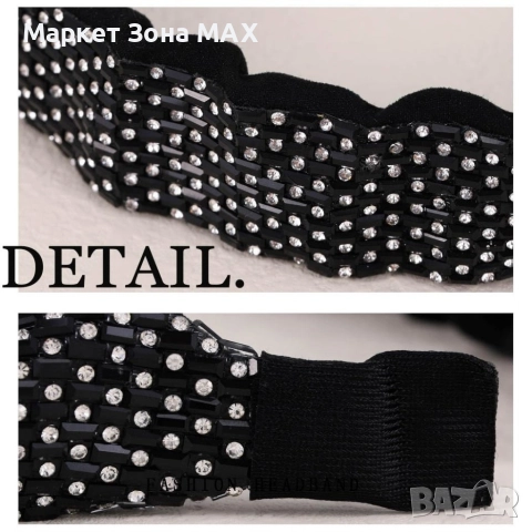 Модерна широка кадифена диадема тип лента за глава с бляскави кристали в 3 варианта , снимка 3 - Аксесоари за коса - 52864141