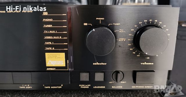 стерео усилвател MARANTZ PM-54 mkII, снимка 4 - Ресийвъри, усилватели, смесителни пултове - 45793000