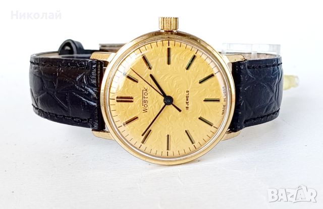 Wostok Восток - позлатен мъжки часовник с ръчно навиване , снимка 3 - Мъжки - 46278611