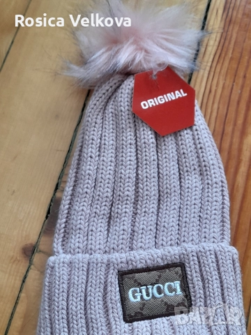 ЗИМНИ ШАПКИ Намаление , снимка 7 - Шапки - 52612812