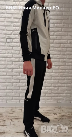 Български Мъжки Спортен Екип 111-5, снимка 3 - Спортни дрехи, екипи - 51896893