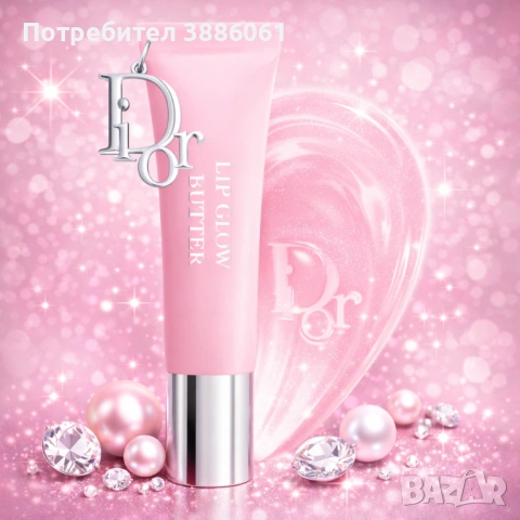 Dior Lip Glow Butter – Подхранващ балсам за устни с блясък