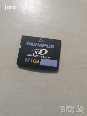 olympus xd m1gb, снимка 8 - Чанти, стативи, аксесоари - 47653192