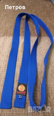  колани за карате \ айкидо, снимка 4 - Други спортове - 52909140