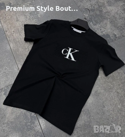 тениски Calvin Klein Tommy Hilfiger emporio armani , снимка 17 - Тениски - 53721692