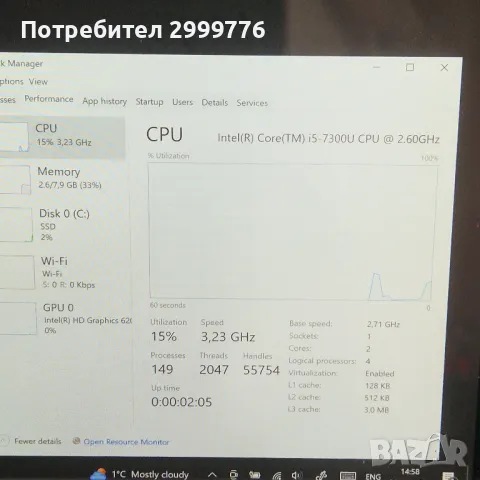 Microsoft Surface Pro 5 + dock станция (проблем с power бутон), снимка 7 - Лаптопи за дома - 49234452