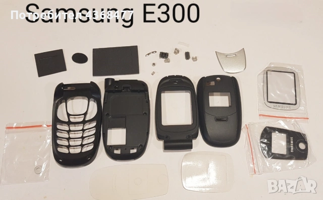 Панели за Samsung E700, E715, E300, E330, E600, X480, E720, E760, A400, снимка 6 - Резервни части за телефони - 50618436