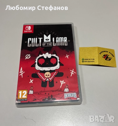 Игра Cult of the Lamb (Nintendo Switch) 