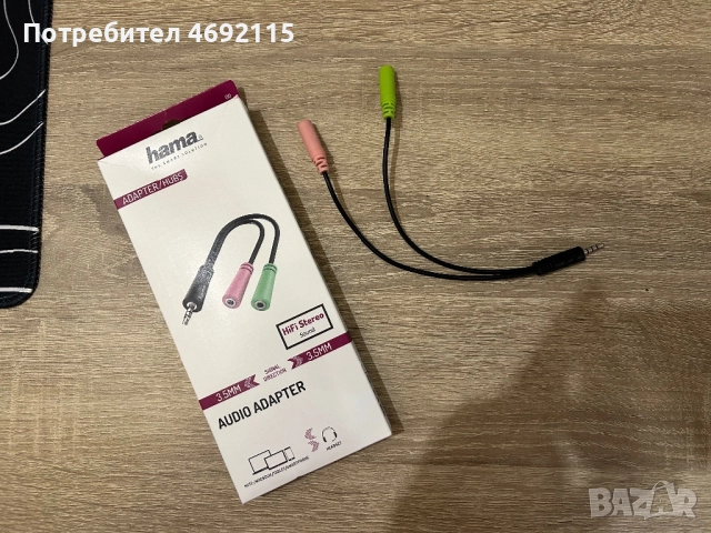 Гейминг слушалки Fury Wildcat, снимка 7 - Слушалки, hands-free - 52922216