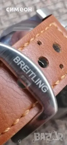 Часовник Breitling, снимка 6 - Мъжки - 47526776