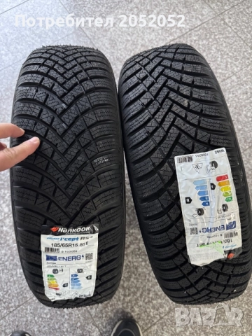 Нови зимни 185 65 15 Hankook iCept RS3
