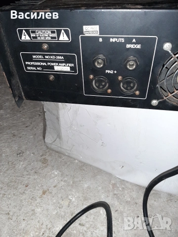 усилвател Koda , снимка 3 - Аудиосистеми - 53434895