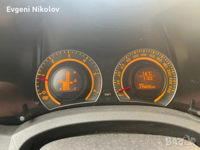 Toyota Auris 2007, снимка 9 - Автомобили и джипове - 49943998